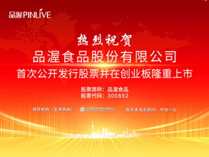 广告