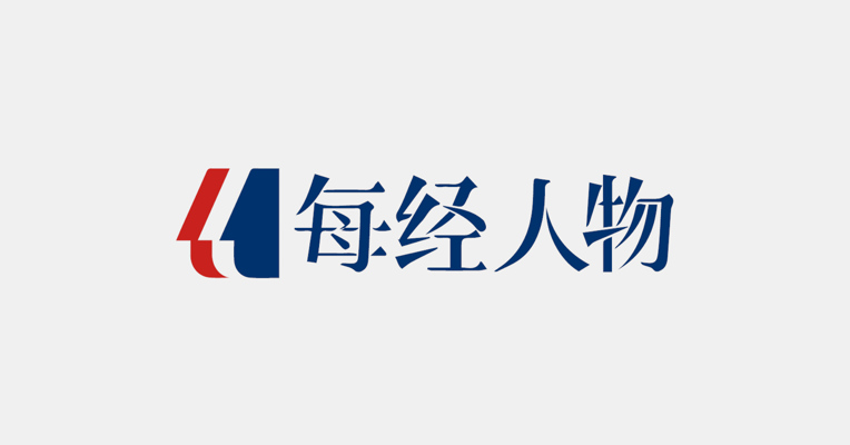 视频丨花样年董事局主席兼首席执行官潘军：后房地产时代仍然坚持“有趣、有味、有料”