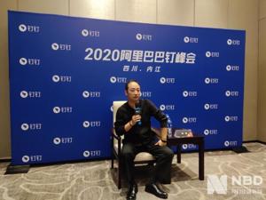 钉钉CEO陈航：“云钉一体”相辅相成，数字化转型离不开本地服务商