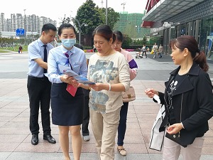 浦发银行成都分行联合公安部门开展金融知识宣传