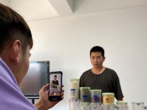 热潮退去 网红带货小镇北下朱不眠
