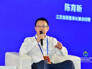 普莱医药董事长陈育新：抗菌肽将成耐药细菌“克星”