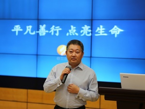 专访e互助CEO雨乔：纳入监管能让网络互助行业更加正规、走向合规