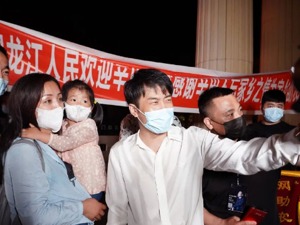五个涨停板后，突然跌停！“快手一哥”辛巴入股，控股股东却“精准”减持，股民：吃相太难看…
