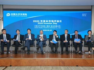 车险综合改革后保费怎么变？非车新领域未来如何布局......看中国太保都说了啥？