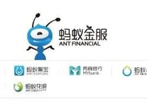 昨夜支付宝火了！这几款产品2分钟卖10亿，1小时卖100亿！抢购场面堪比“双十一”
