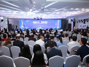 提升“北斗+”产业能级 成都金牛区签约多个项目