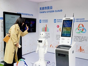 新场景新产品“双百”清单、百佳社区商业企业榜齐发布 释放城市社区新机遇