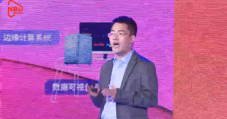 成都新经济“双千”发布会  |  光合楼宇照明产品Lettin：系统全无线化，节约大量的成本