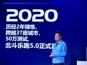 新经济业态重塑价值认同 社区治理要靠多元参与