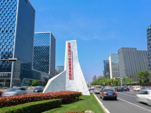 成都高新区：让自贸这块试验田 成为区域经济发展“助推器”