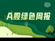 Upload_1601042037184.thumb_hs