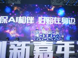 秒级定损，分级赔付 中国太保携手百度智能云推出车辆智能定损产品“太·AI”