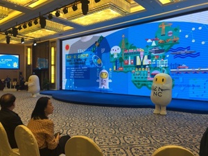 中国核工业“核你在一起”科普开放周启动 将举办第二届核科幻小说征集