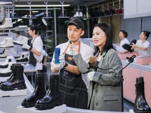C2M概念火热引多方竞逐  传统制造业用产线直播+智能生产“练内功”
