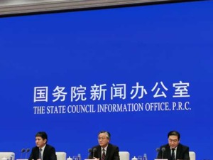 商务部：上半年中国对东盟投资达62.3亿美元，同比增长53.1%