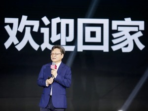 牛文文：重新发现“了不起的小人物”