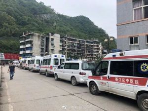 重庆煤矿事故致16人死亡，亲历者：燃烧后的一氧化碳和煤灰异常猛烈，吸了两口就承受不住