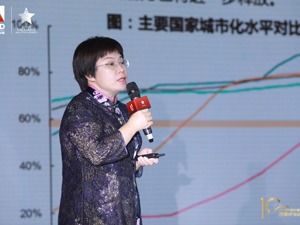 《2020中国房地产白皮书》发布：“双循环”下房企发展新策略 这100个城市最具投资价值