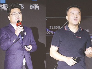 每经联合贝壳首推《2020中国房地产互联网营销报告》：重点城市购房客群57%来自线上 微信和直播是主要载体