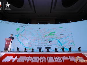 “双循环”格局下 房企应回归地产价值本身