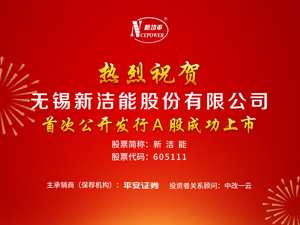 广告