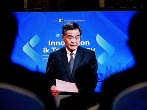 全国政协副主席、香港前特首梁振英：科技创新发展需要跨国界、跨领域合作