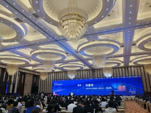 证监会巡视员刘健钧：今年湖北企业股票和债券融资逆势增长