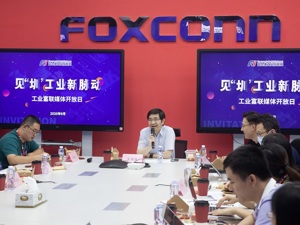 工业富联董事长李军旗：核心技术突破急不来，需要脚踏实地 