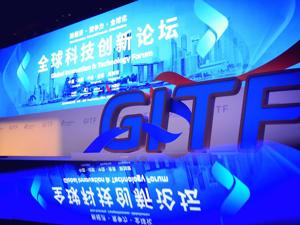 四位千禧一代的故事：他们为什么选择成都？