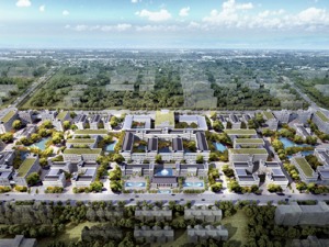 总投资150亿 成都高新区8个电子信息产业项目集中开工