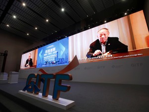 第九任中国外交部长、中国人民外交学会名誉会长李肇星：希望通过全球科技创新论坛 推动一系列领域进步和创新