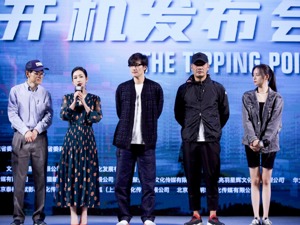 主控操盘中国第一部扫黑题材院线电影  保利影业董事长李卫强：主流价值类型片很有前途