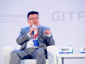 专访普华永道全球跨境服务中国主管合伙人黄耀和：新经济正带来重大机遇 优势明显的成都潜力巨大