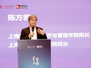 “安泰E堂大课”川渝开讲：解析管理之痛，探索破局之道