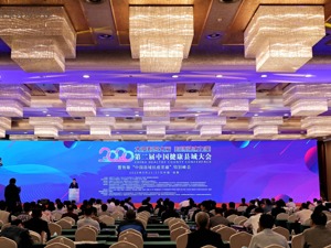 疫情后的县域医疗机构：补核酸检测短板，提升公共卫生防控能力