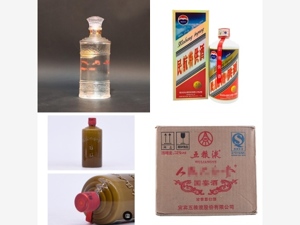 网络销售“特供”“专供”标识商品？市场监管总局：系欺骗误导消费者，将开展专项整治