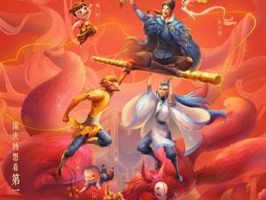 《姜子牙》预售领跑，五大民营电影公司只剩光线“主控”国庆档