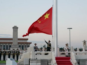 我爱你，中国！