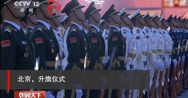 今日最燃！全国各地升旗仪式来了！