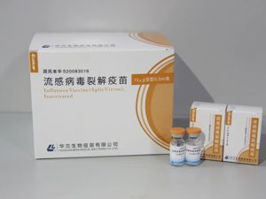 流感疫苗“一针难求”，黄牛加价近3倍兜售！到底要不要打？