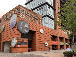 4000多平米店铺经营近10年拒交租金，三度对簿公堂房东却输了官司
