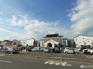 江苏高速服务区做对了什么？