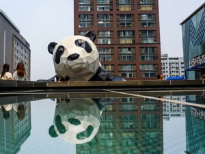 这三个城市成国庆旅游热点！交通运输部：“双节”全国日均发送旅客6211.5万人次 