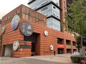 4000平方米店铺经营10年拒交租金 三度对簿公堂房东却输官司