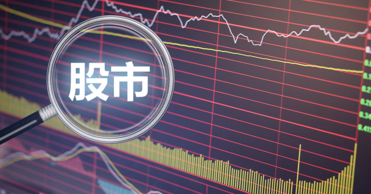 视频丨10月9日A股节后开门红，创业板指大涨近4%，北上资金净流入112亿元