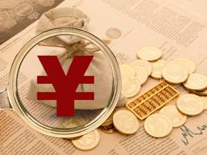 离岸人民币对美元盘中破6.70 创近18个月以来新高