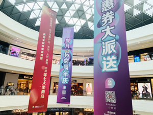阿里入局引免税概念股走弱 中国中免能否稳坐行业头把交椅？