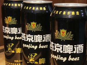 燕京啤酒赵晓东往事：29岁出任高管 “守业”关键期案发