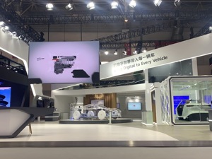 车展对话 | 华为今年已向车BU投入5亿美元 徐直军：短期内不考虑盈利